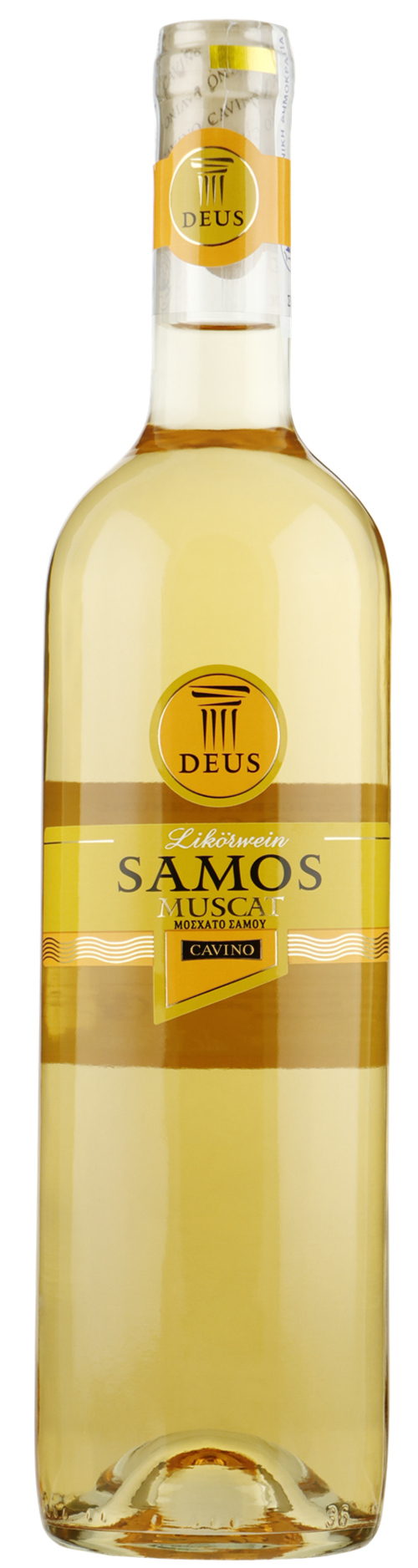 Muscat Samos
