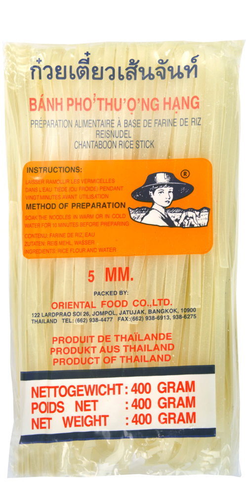 Farmer Rijstnoedels 5 mm 400g