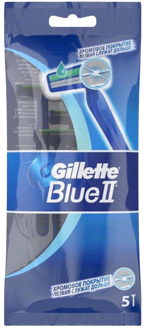Gillette Blue2 Wegwerp Scheermesjes 3st - Boodschappen