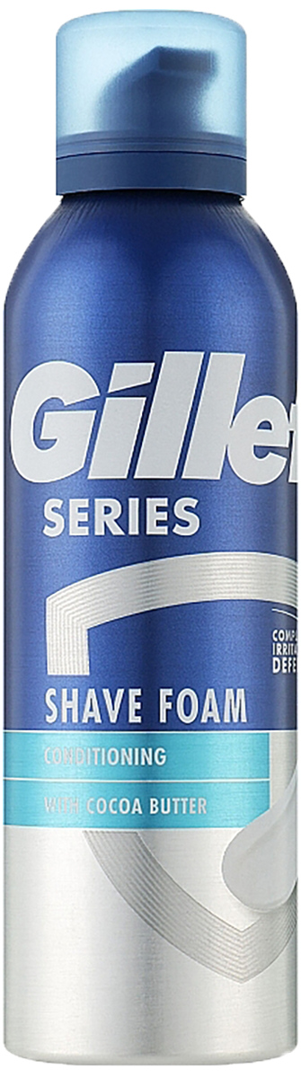 Gillette Series Scheerschuim Hydrate 250ml - Boodschappen